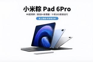 雷竟技app官网入口截图0